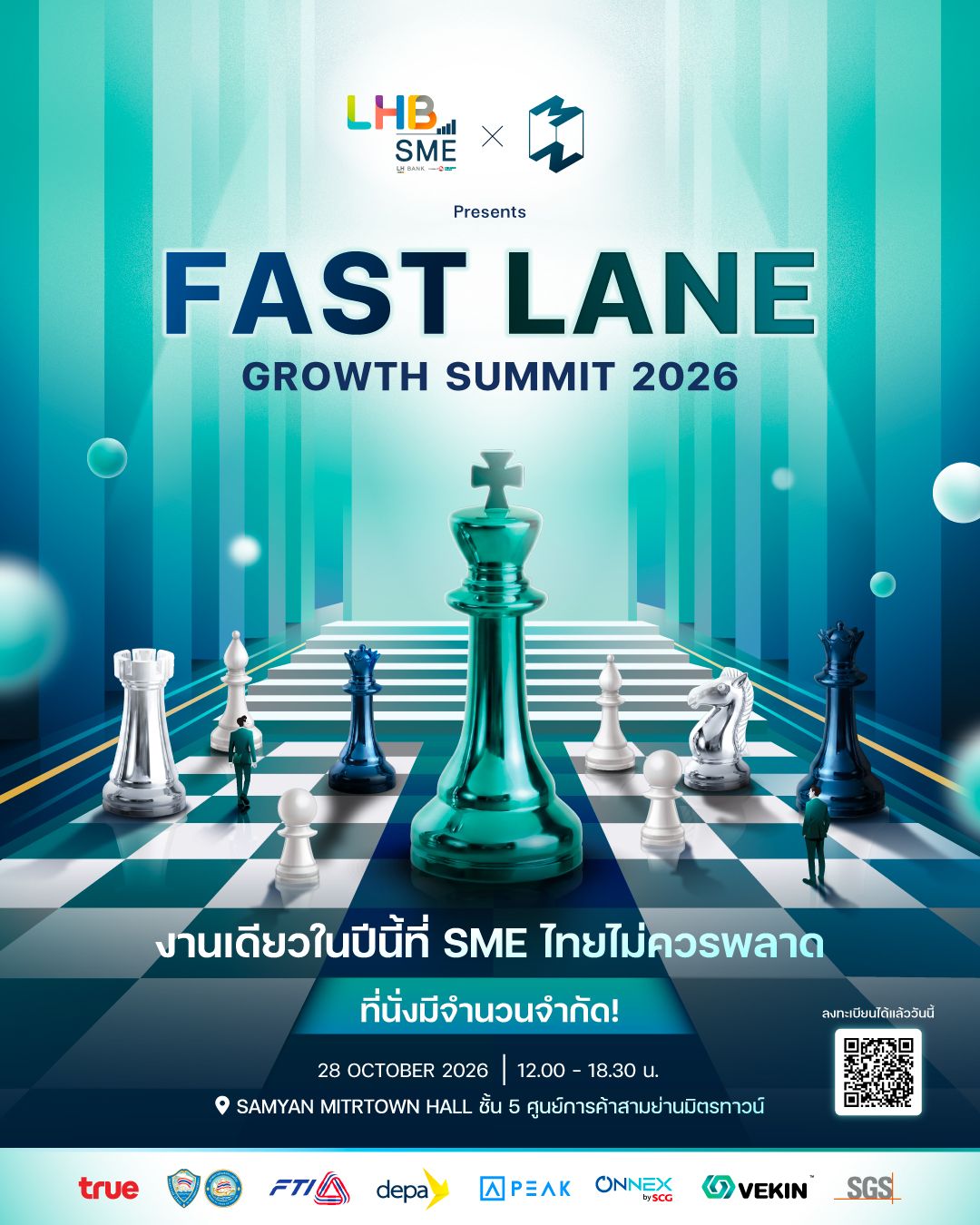 News Cover