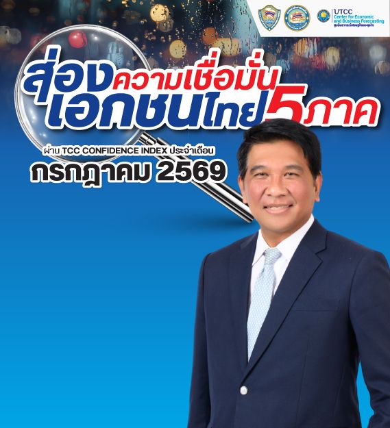 News Cover