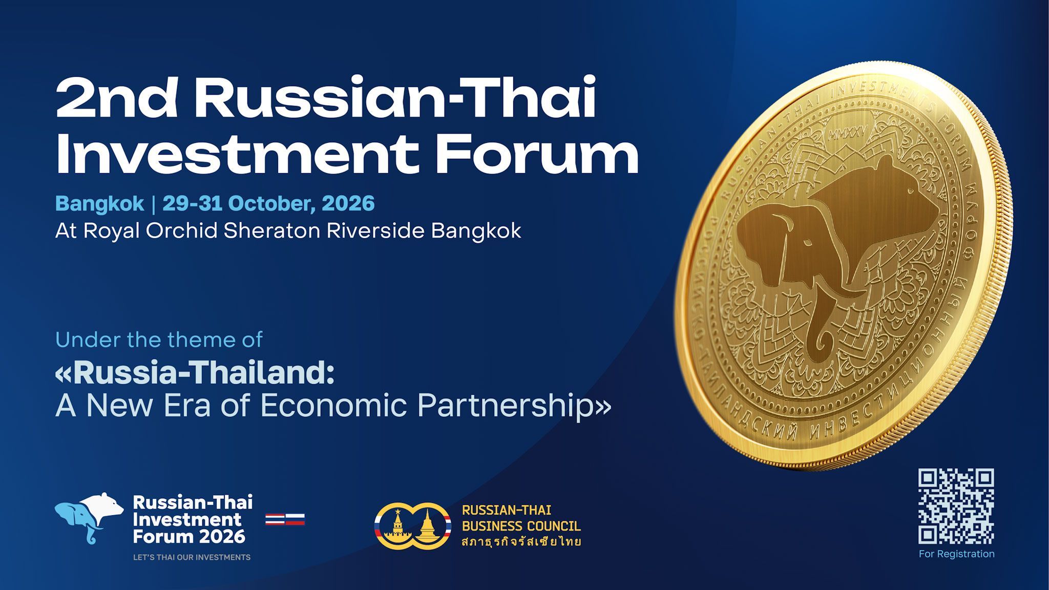 Blue banner advertising the 2nd Russian-Thai Investment Forum, Bangkok, October 2020.