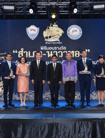 รางวัลสำเภานาวาทอง ประจำปี 2565