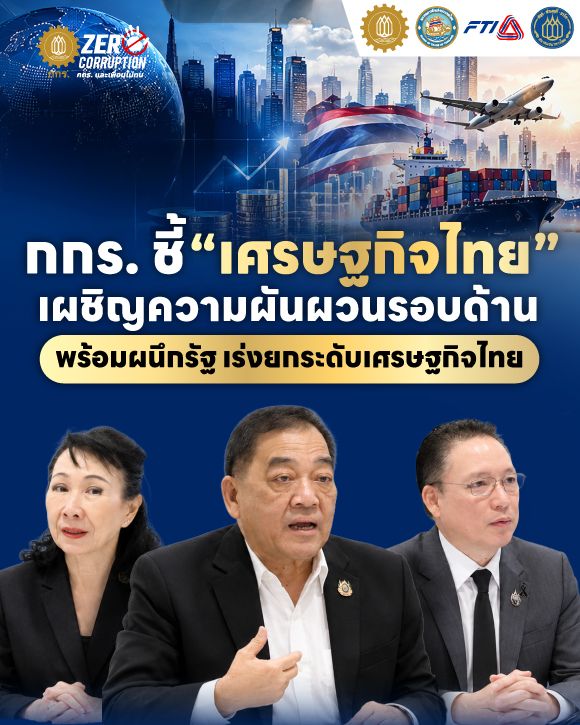 News Cover