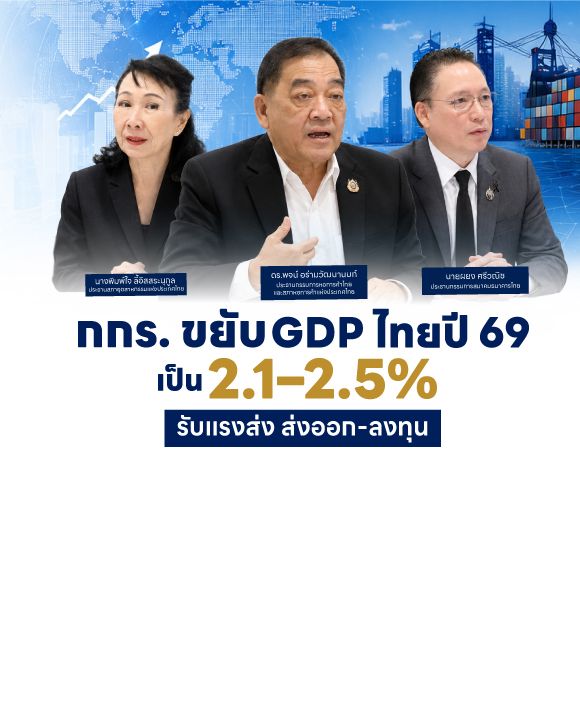 News Cover