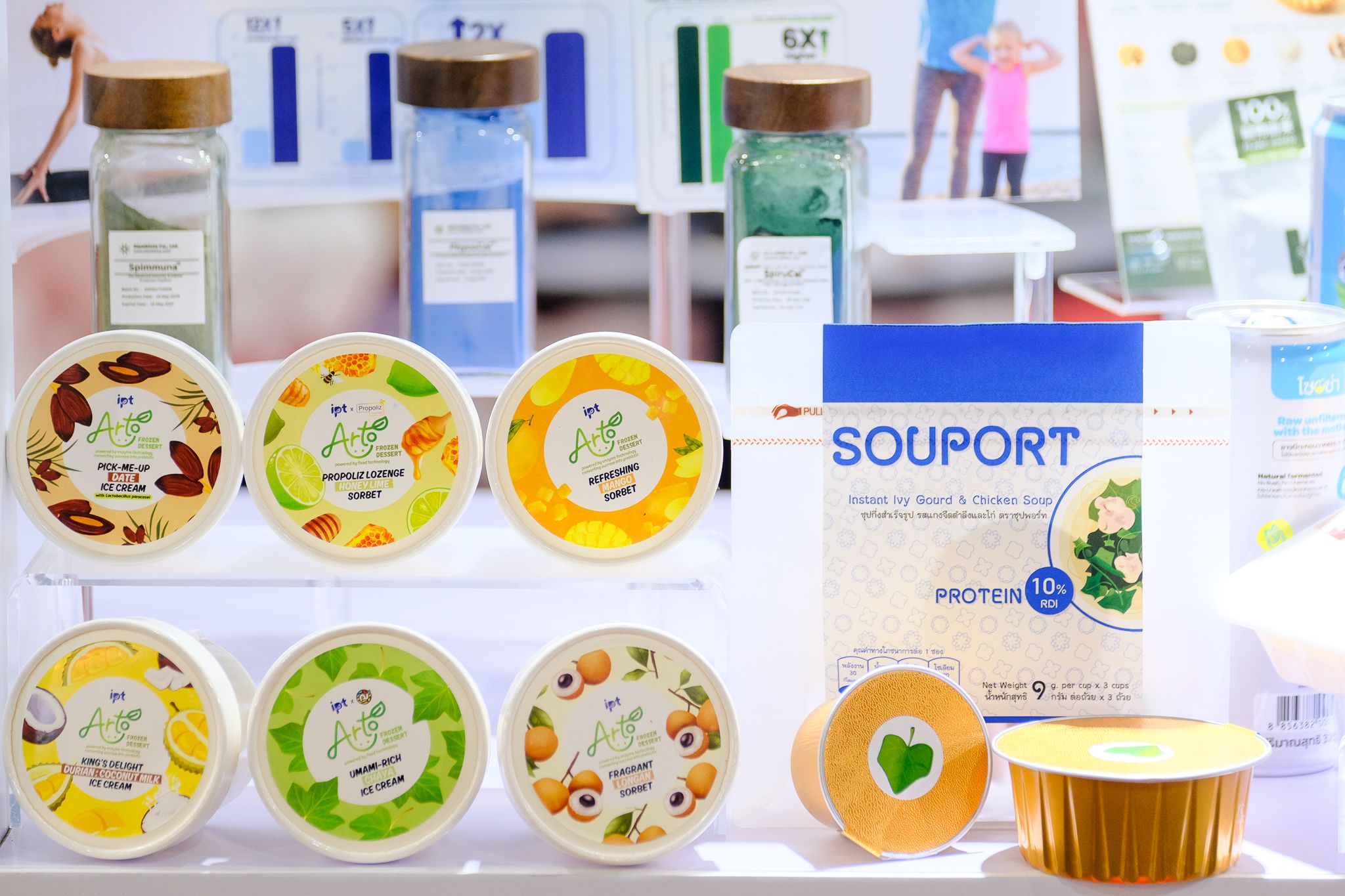 THAIFEX – Anuga Startup