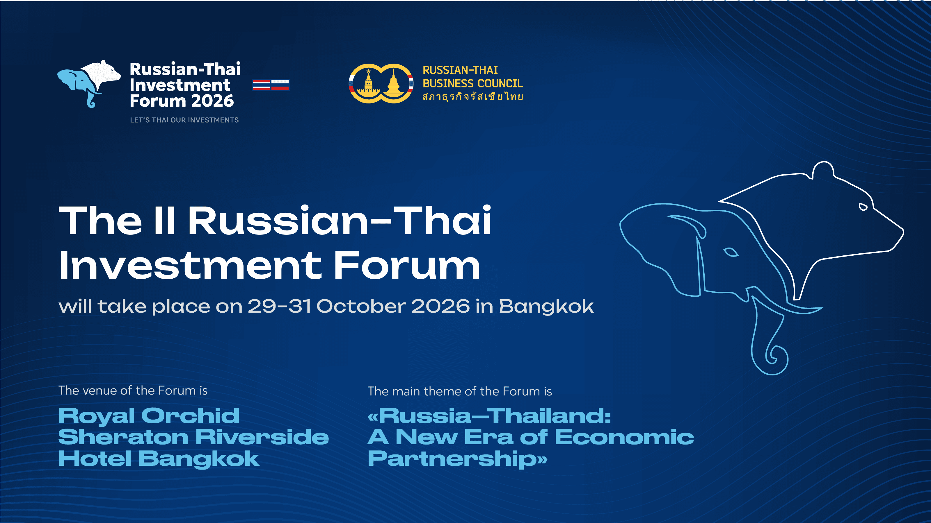 Promotion for the II Russian-Thai Investment Forum in Bangkok, October 29-31, 2026.