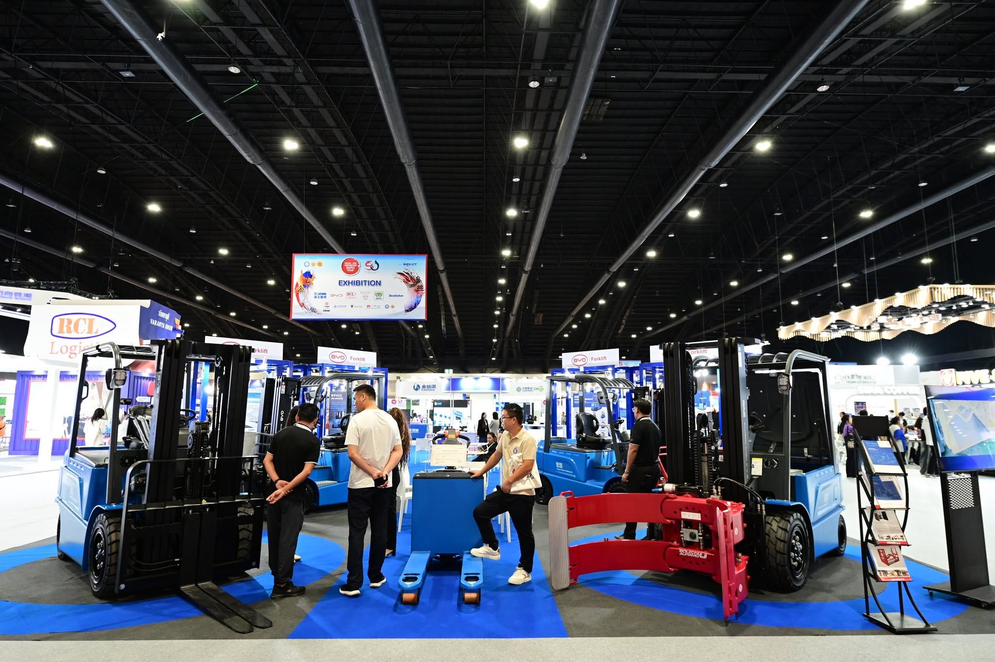 Regional Supply Chain Exhibition