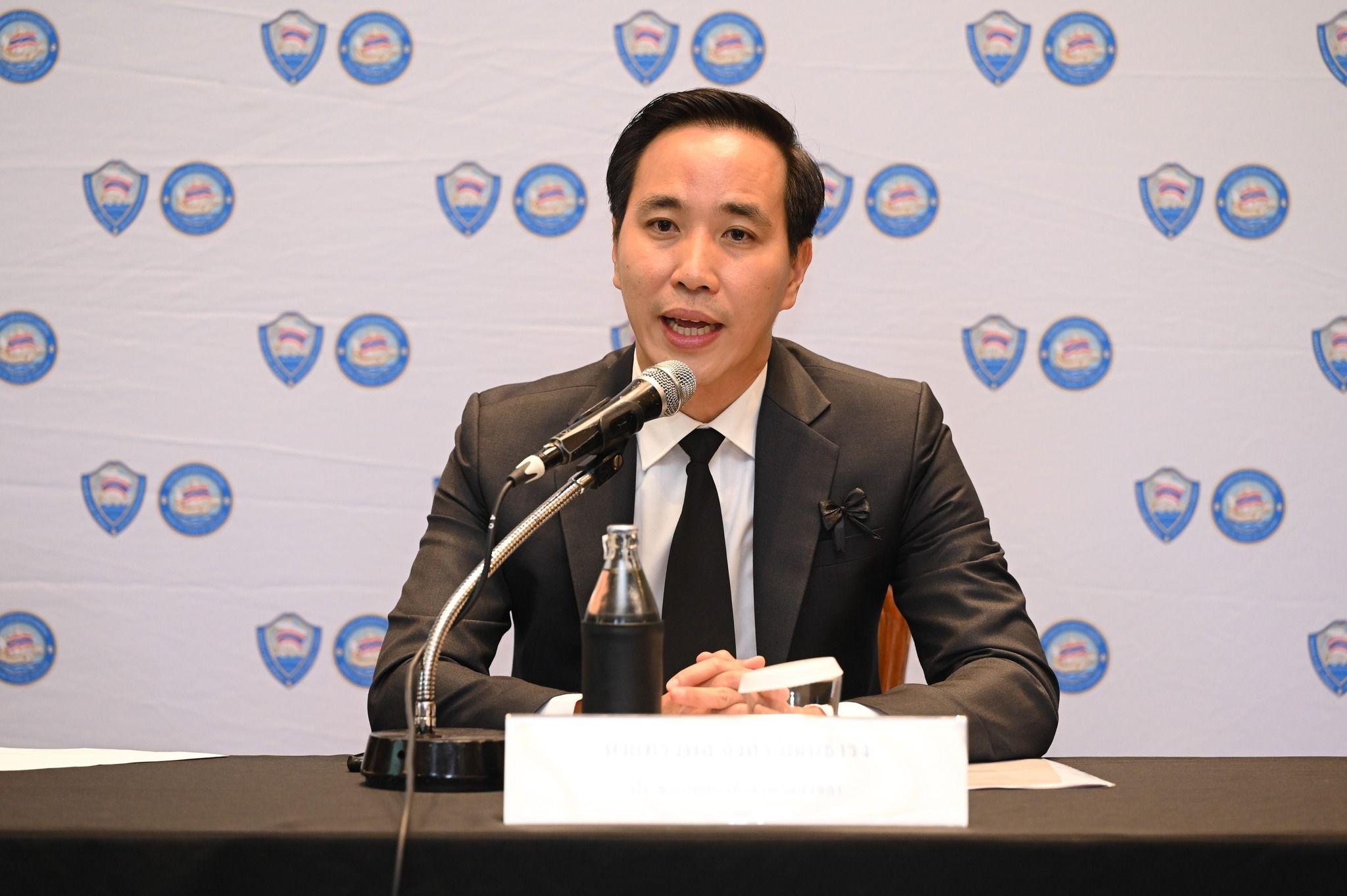 สัมนาหอการค้าทั่วประเทศ