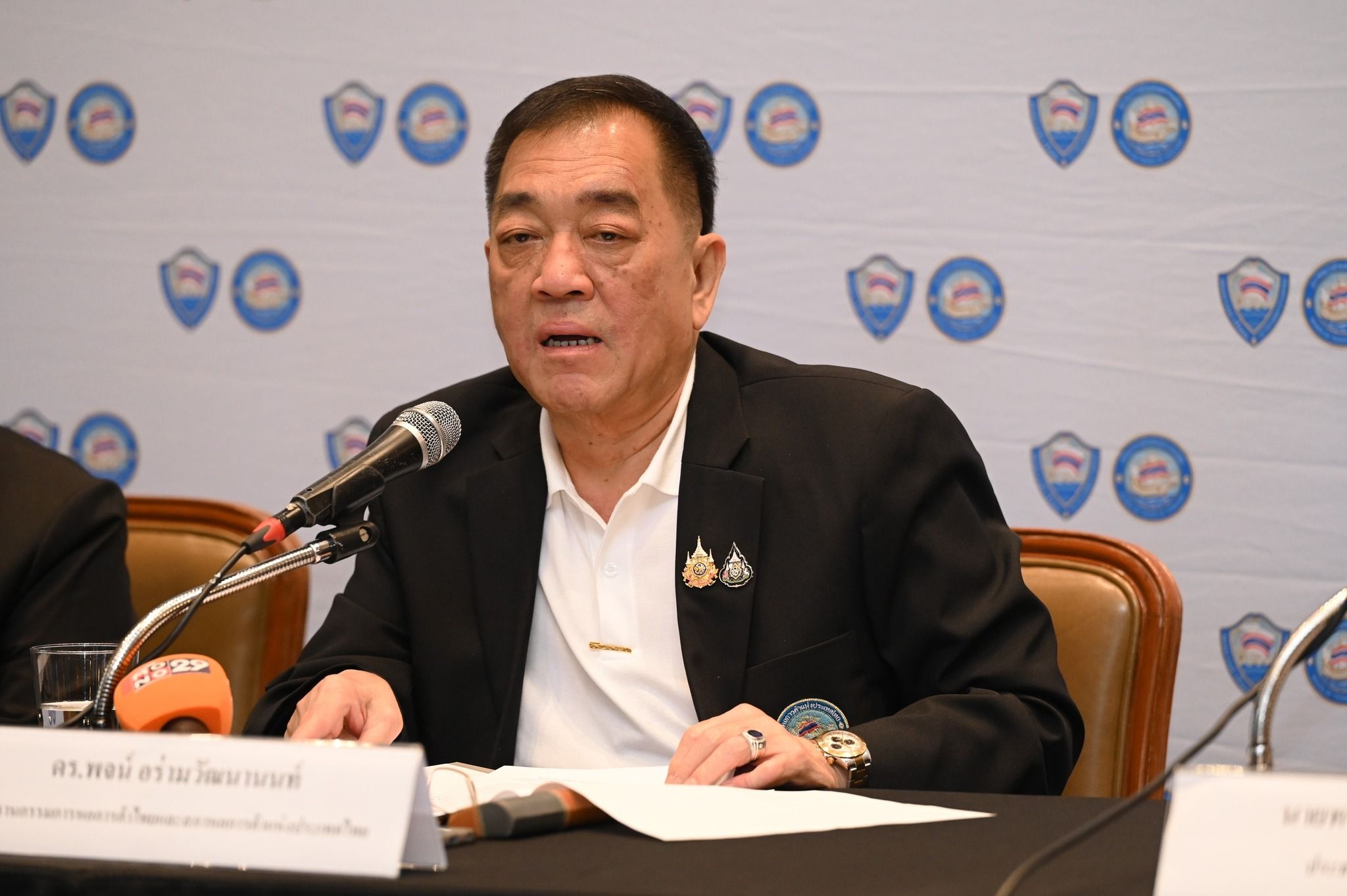 สัมนาหอการค้าทั่วประเทศ