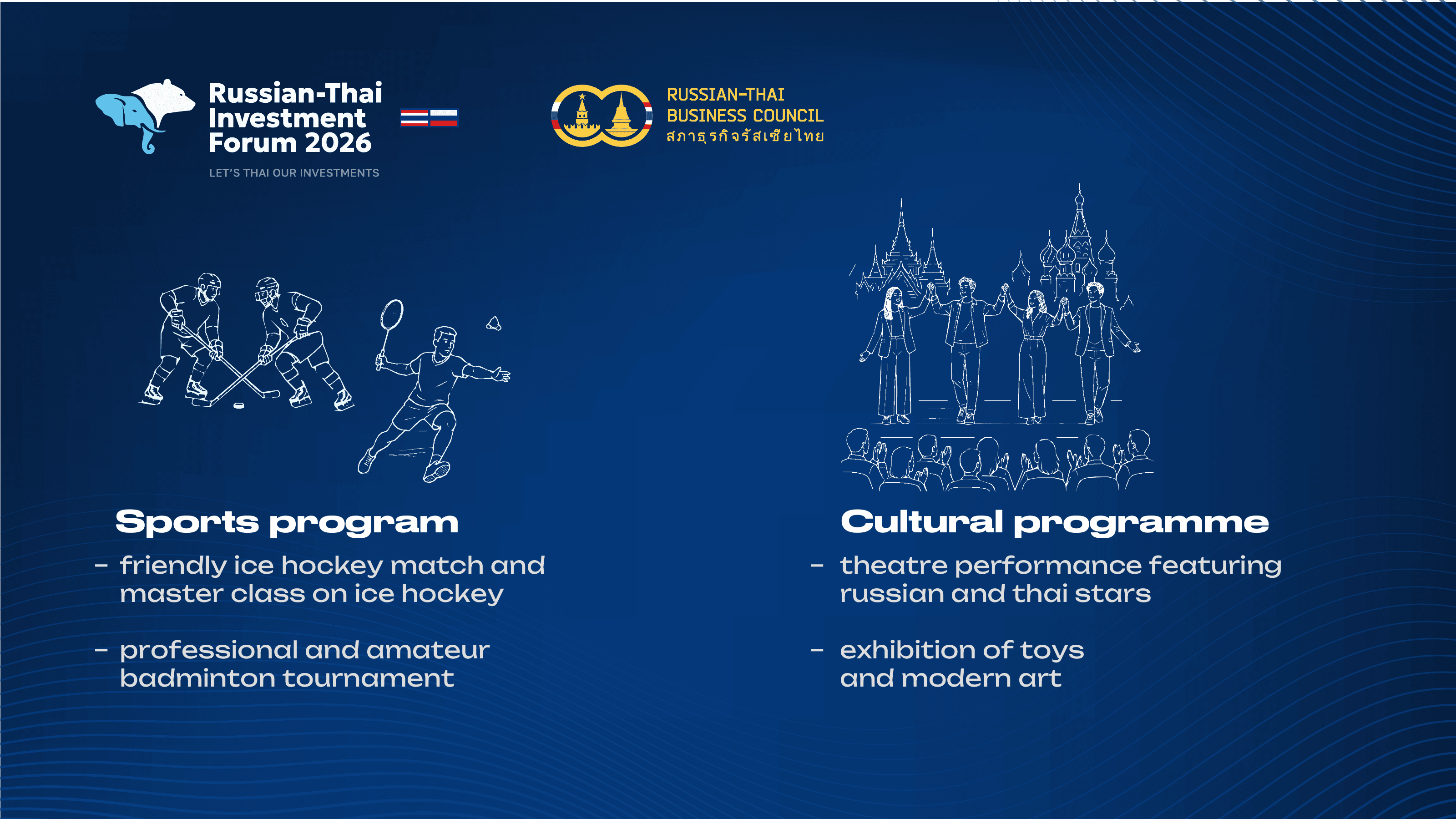 Slide detailing the Russian-Thai Investment Forum's sports and cultural programs with corresponding illustrations.