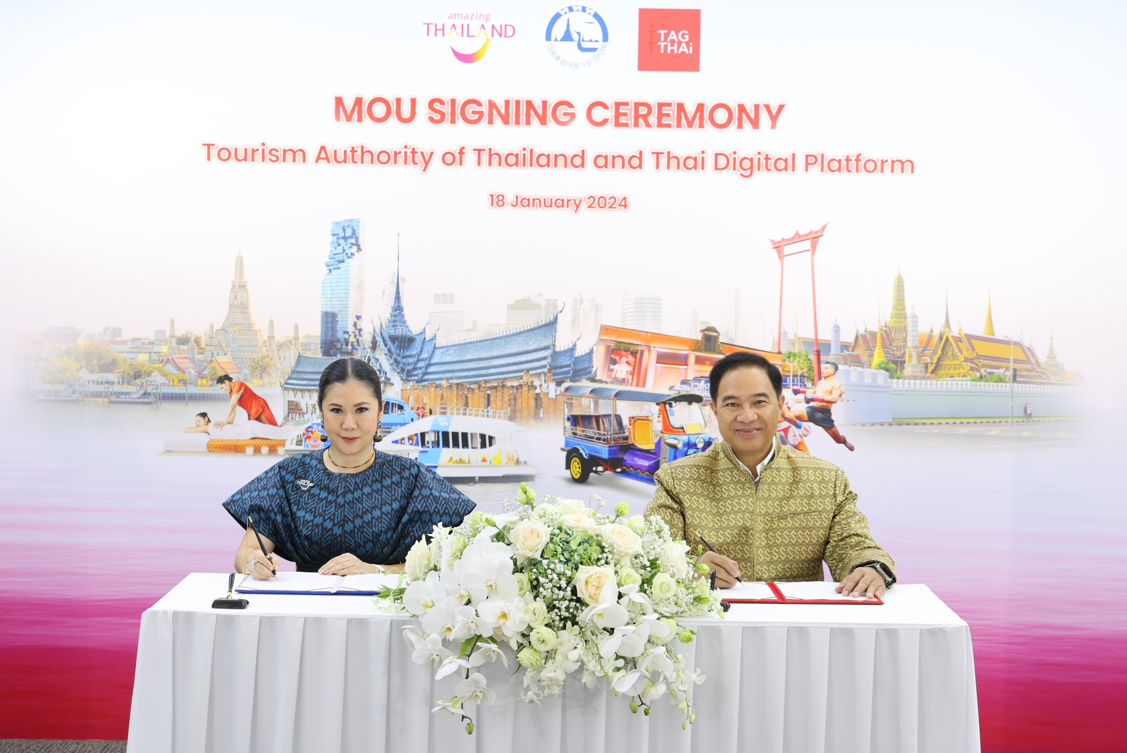 News Cover