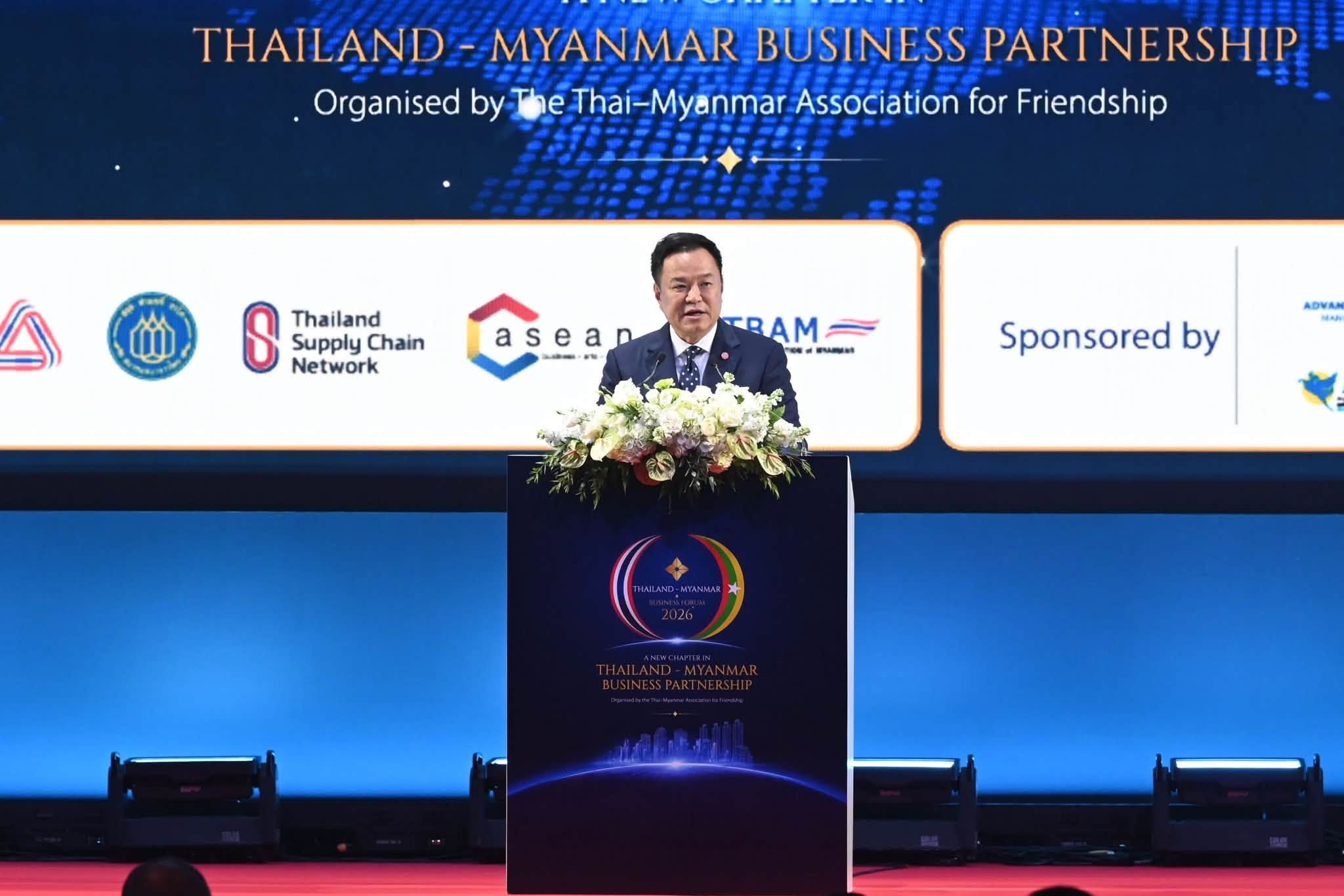 หอการค้าไทยและสภาหอการค้าแห่งประเทศไทยร่วมผลักดันความร่วมมือเศรษฐกิจไทย–เมียนมา เพิ่มการค้า การลงทุน การค้าชายแดน และการเติบโตอย่างยั่งยืน