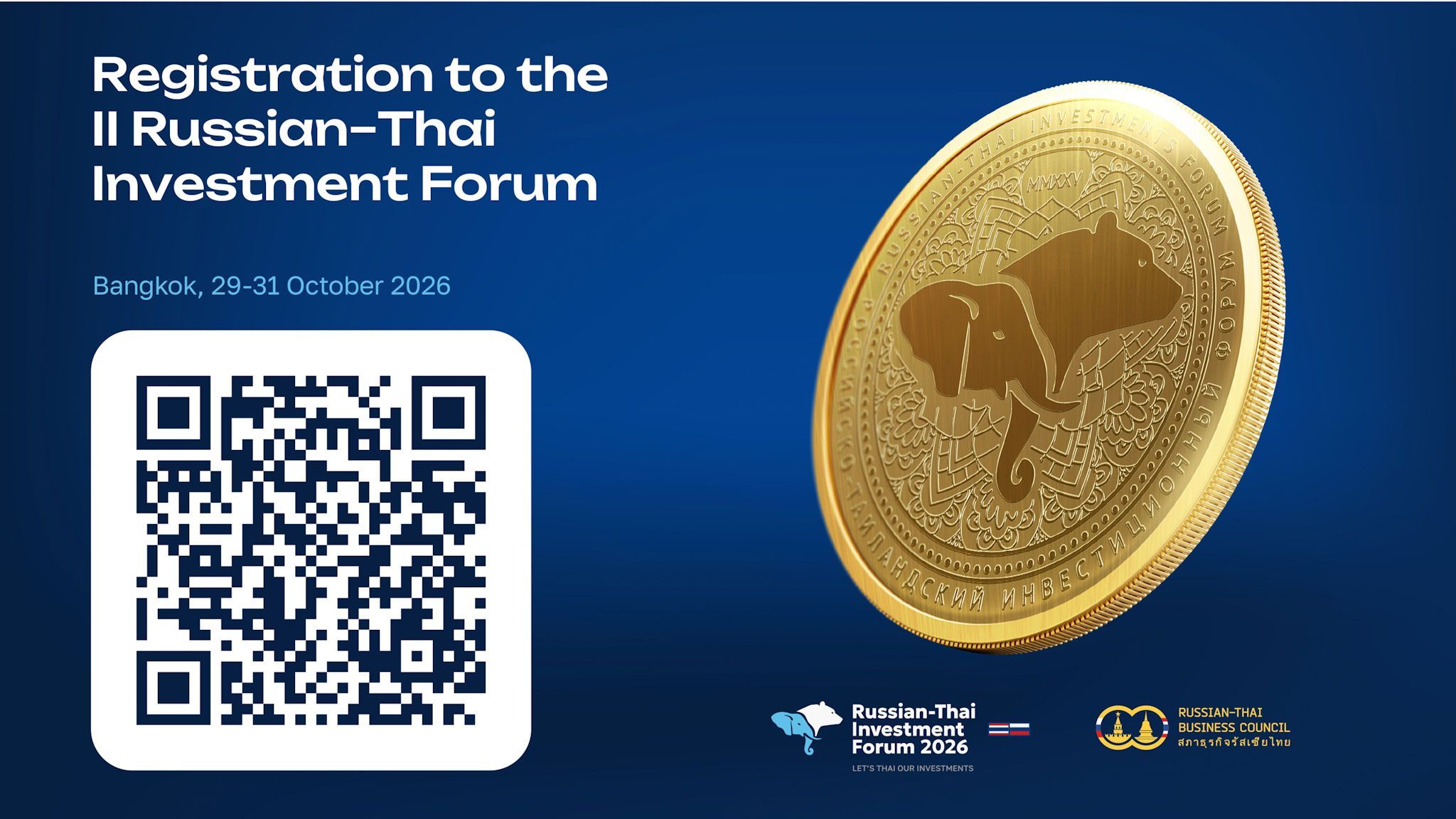 Promotional image for Russian-Thai Investment Forum showing QR code and symbolic golden coin.