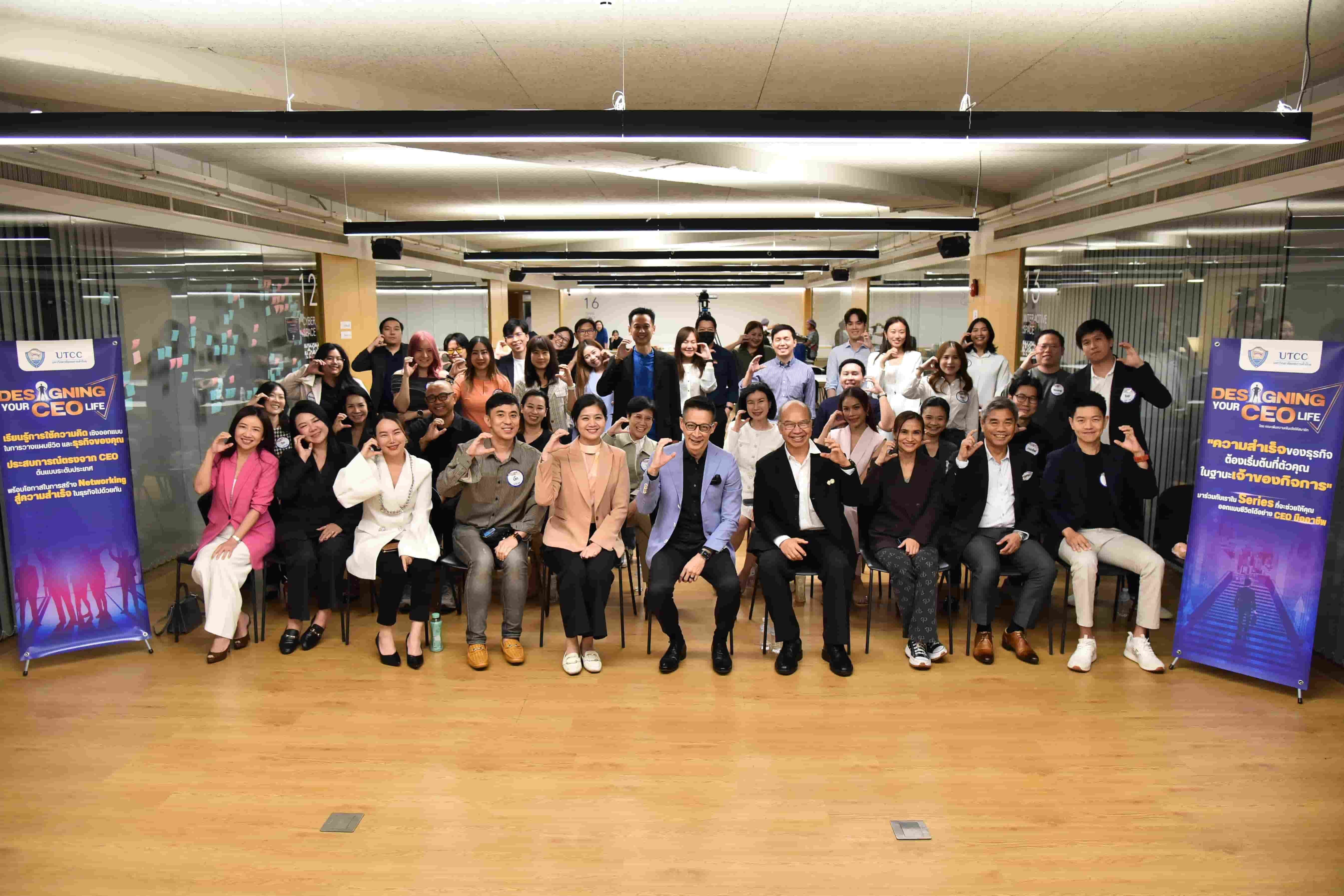 สรุปคลาส Leadership Purpose & Mindset พร้อม CEO Talk จากคุณสาระ ล่ำซำ ถ่ายทอดแนวคิด Agile, Cross-functional และ ESG เพื่อพัฒนาผู้นำรุ่นใหม่