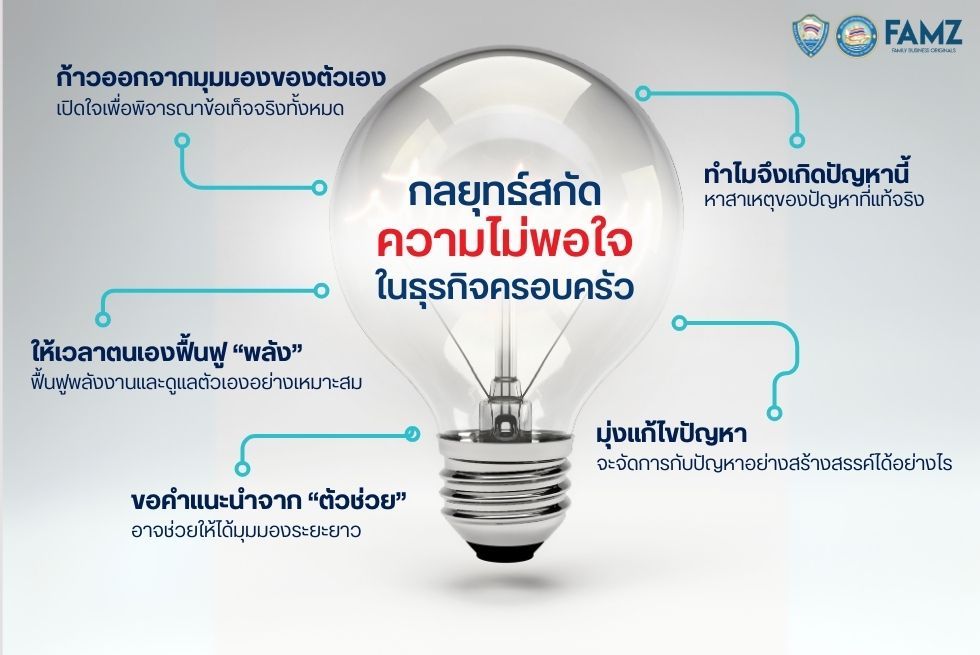 Cover (8).jpg