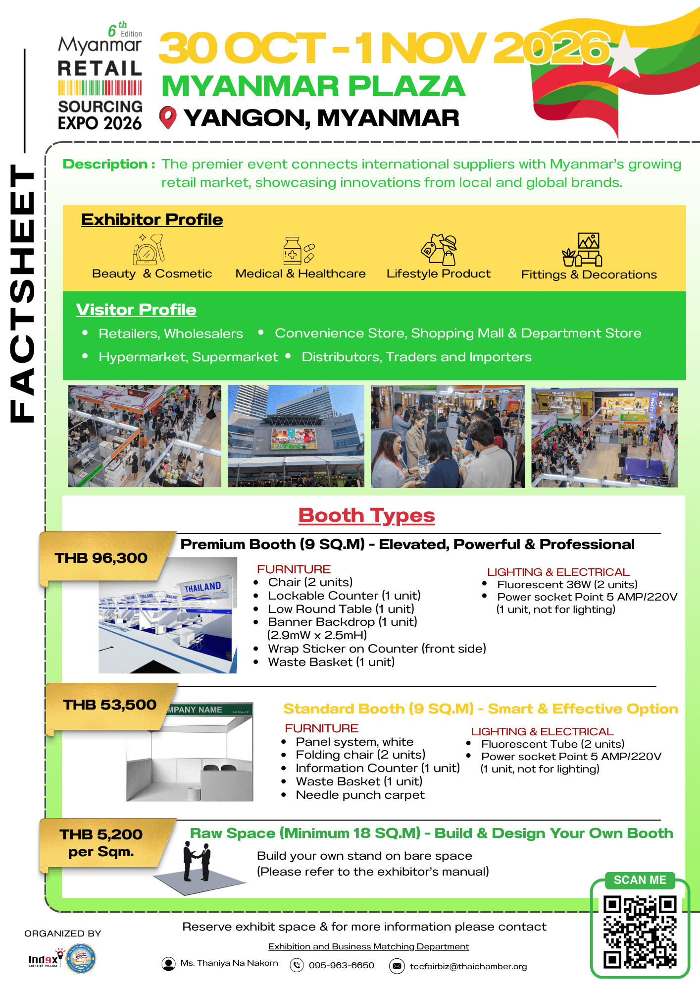 MMRE2026-TCC_0.png
