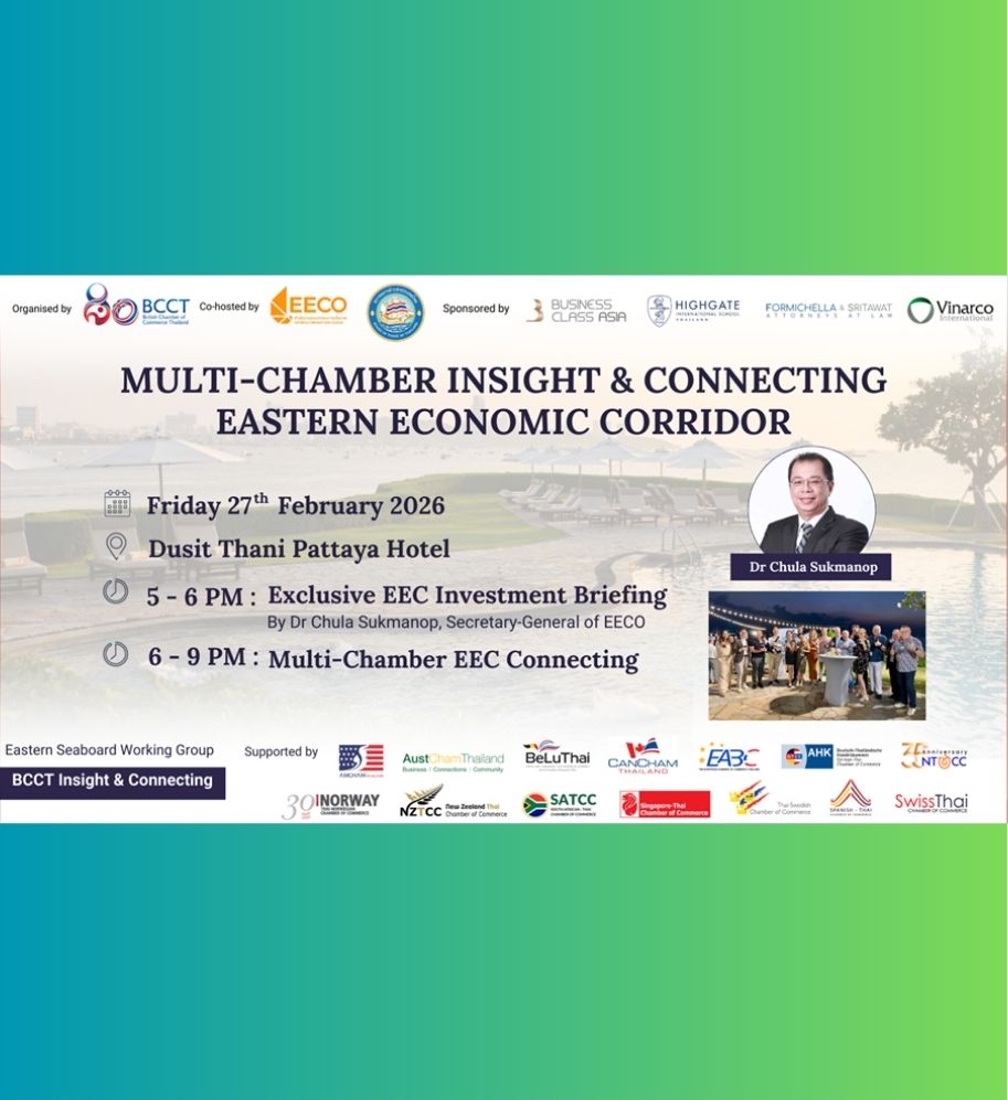 เนื่องในวาระครบรอบ 80 ปี หอการค้าอังกฤษ-ไทย (BCCT) สภาหอการค้าแห่งประเทศไทย ขอเชิญชวนสมาชิกและผู้ประกอบการร่วมงาน "Multi-Chamber Insight & Connecting EEC" พบปะเลขาธิการ EEC และสร้างเครือข่ายธุรกิจนานาชาติ ที่พลาดไม่ได้!