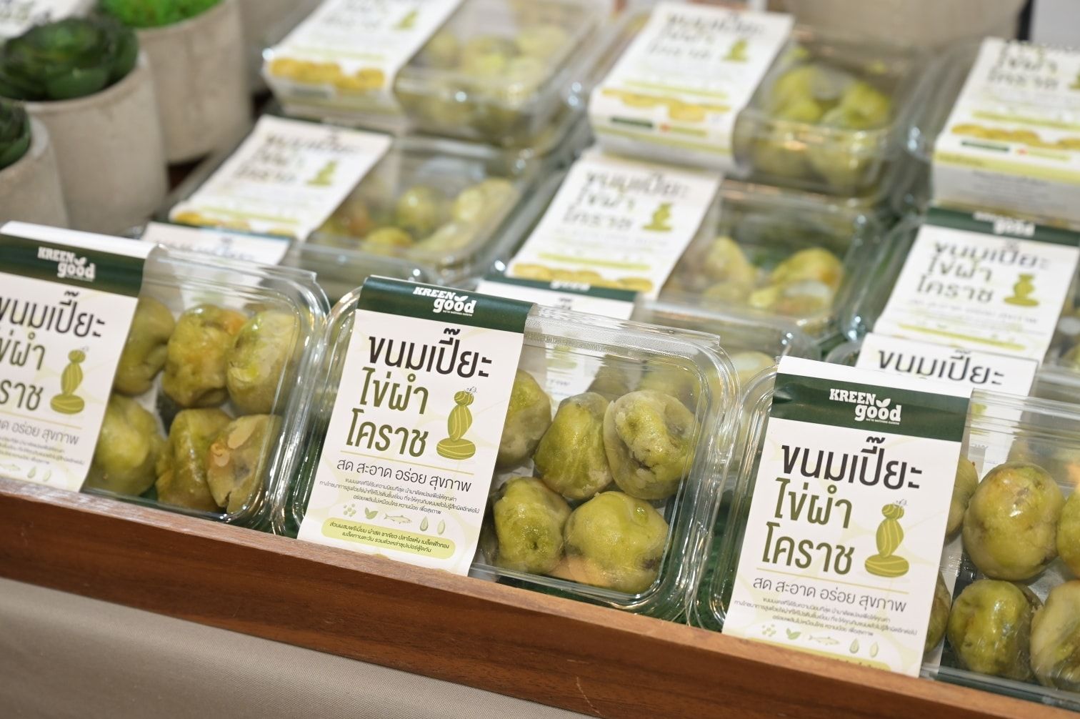 Pham Expo 2025 (14).jpg