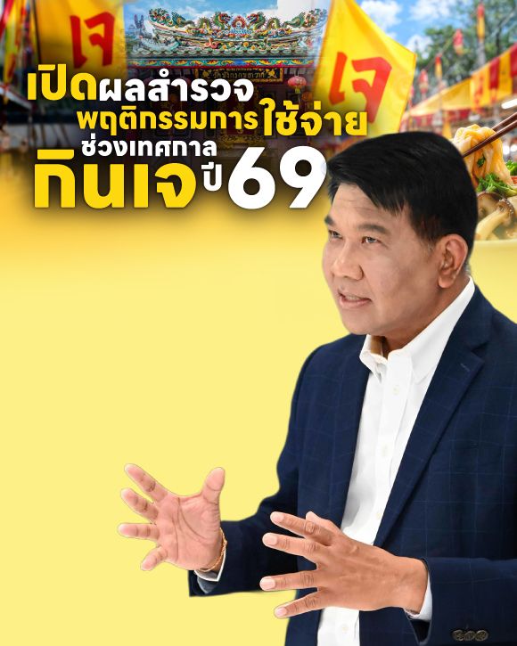 News Cover