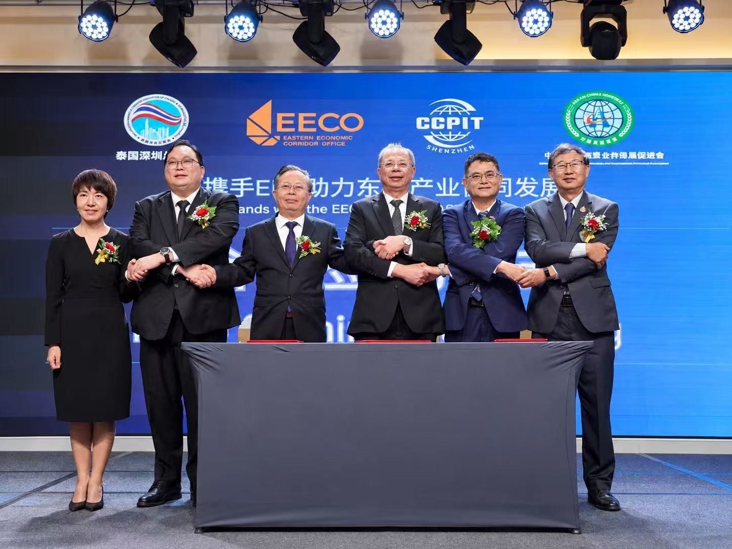 News Cover