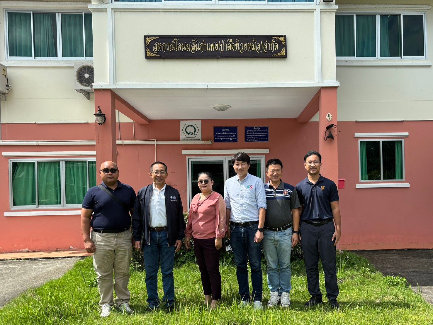 The Thai Chamber of Commerce Strengthens Thailand’s Dairy Industry to Enhance Farmers’ Income and Competitiveness