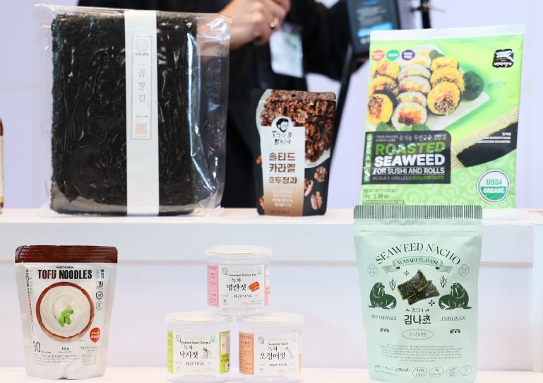 Food Packaging Pavilion