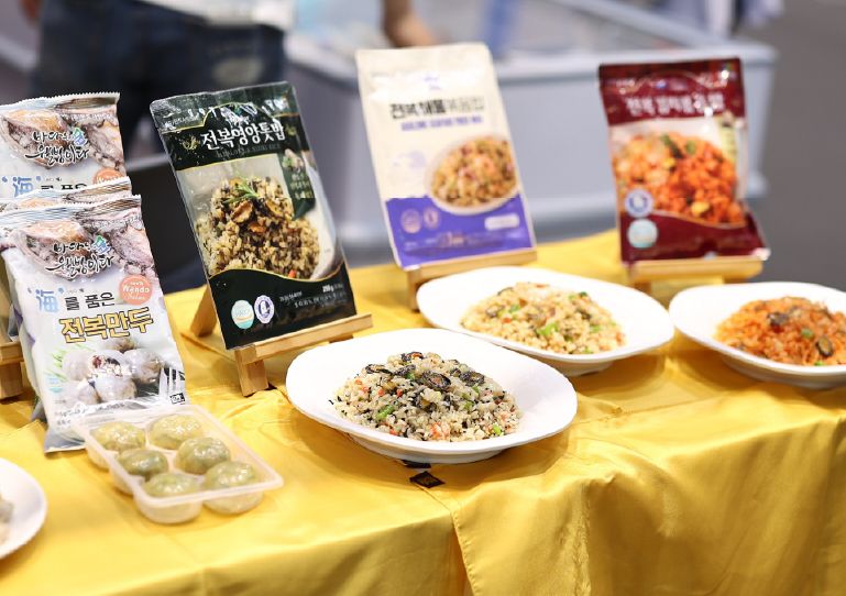 Food Pavilion
