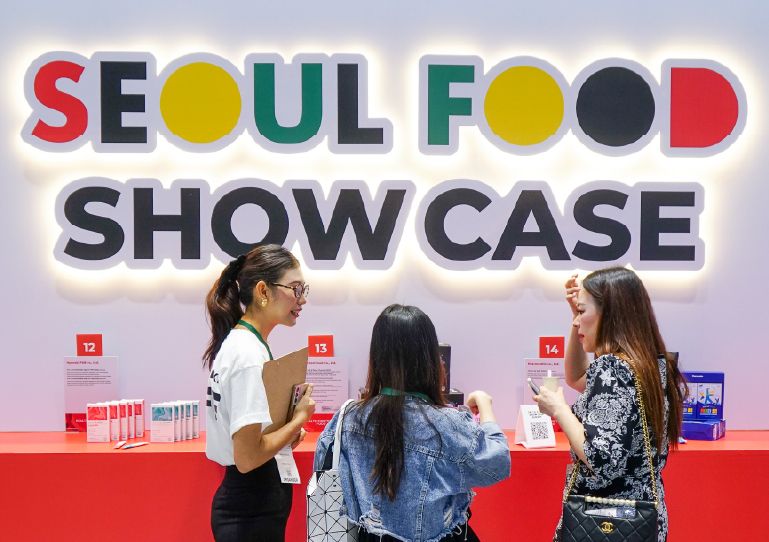 Food Technology Pavilion