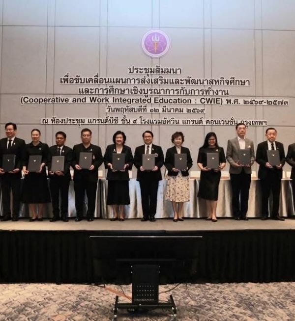 News Cover