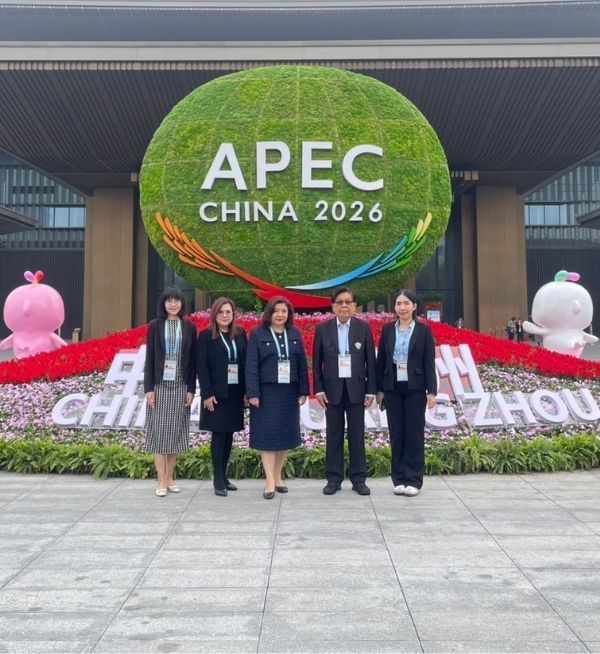 หอการค้าไทยเข้าร่วมการประชุม APEC Policy Partnership on Food Security (PPFS) และการประชุมที่เกี่ยวข้องภายใต้กรอบเอเปค ระหว่างวันที่ 3–6 กุมภาพันธ์ 2569 ณ นครกว่างโจว สาธารณรัฐประชาชนจีน เพื่อแลกเปลี่ยนมุมมองด้านนโยบายความมั่นคงอาหารระดับภูมิภาค