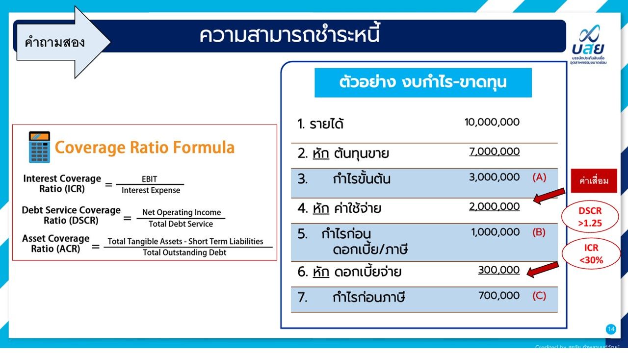 Slide2.jpg