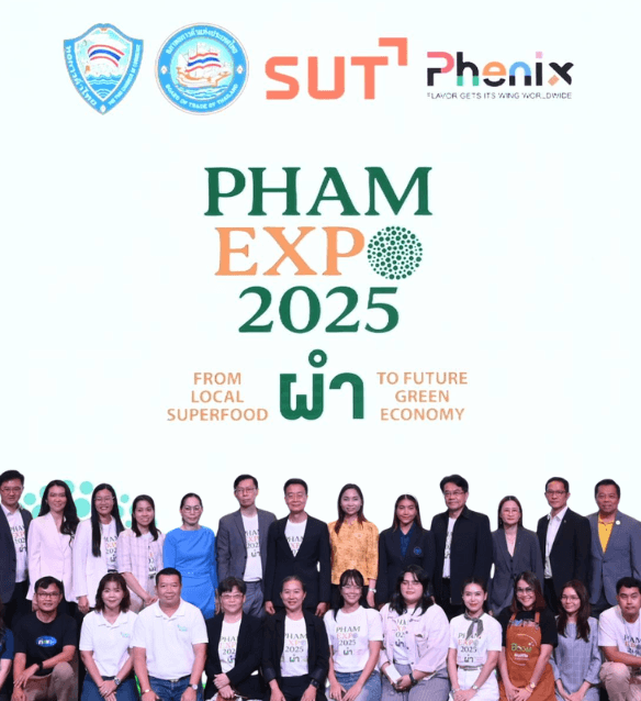 หอการค้าไทย ผลักดัน ผำ เป็น Super Food สร้างรายได้สูง