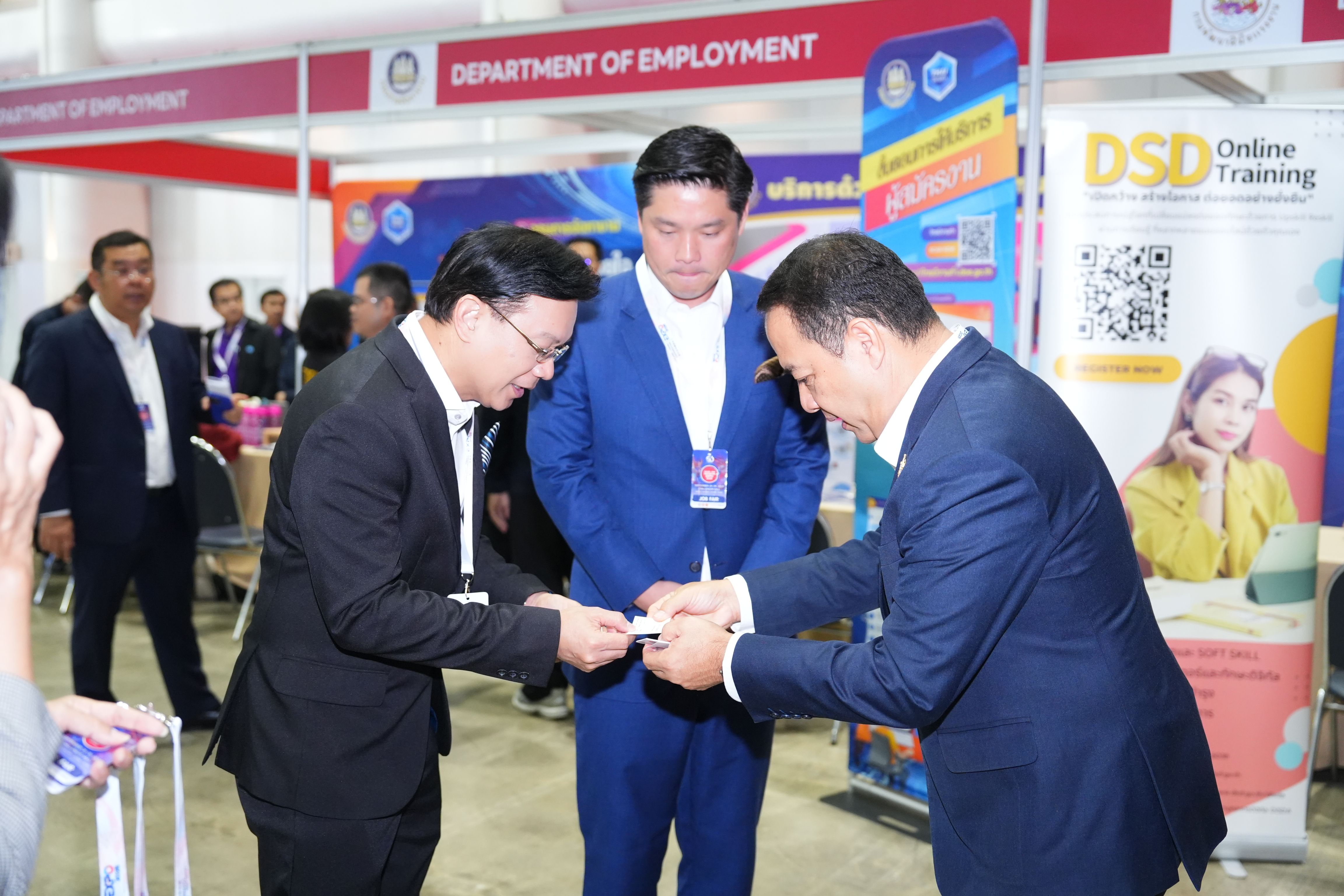 Job Fair