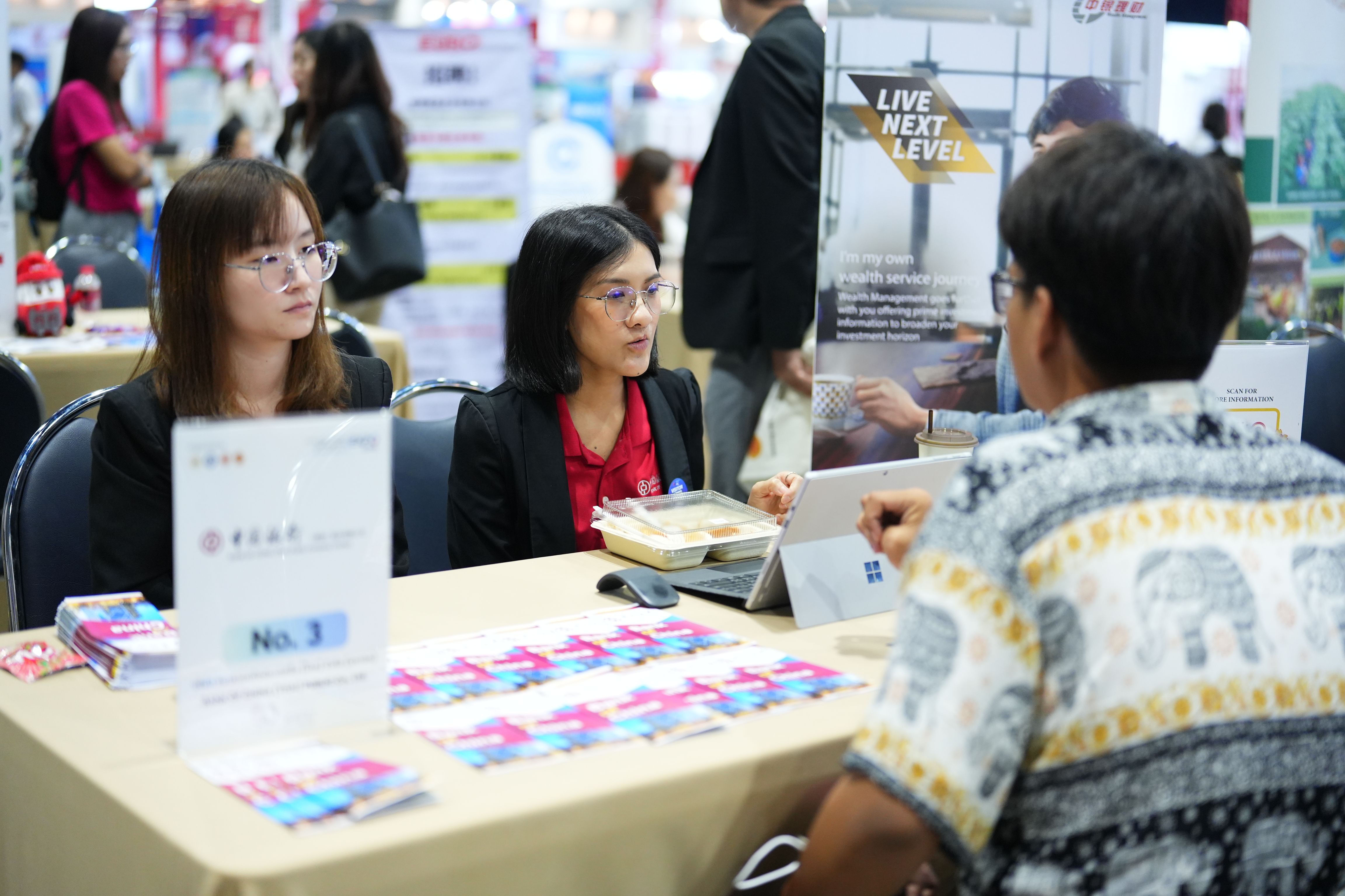 Job Fair