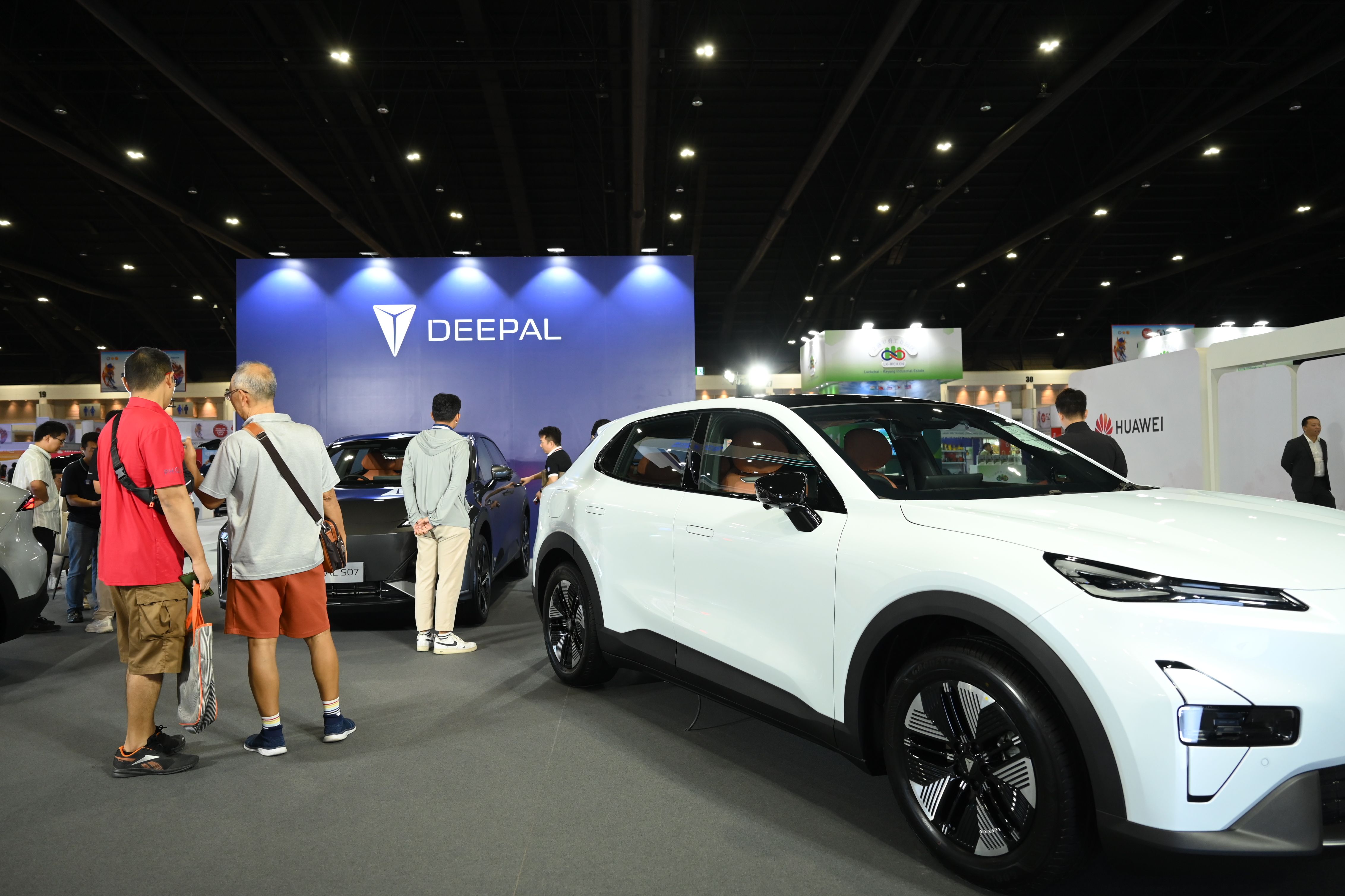 Regional Supply Chain Exhibition