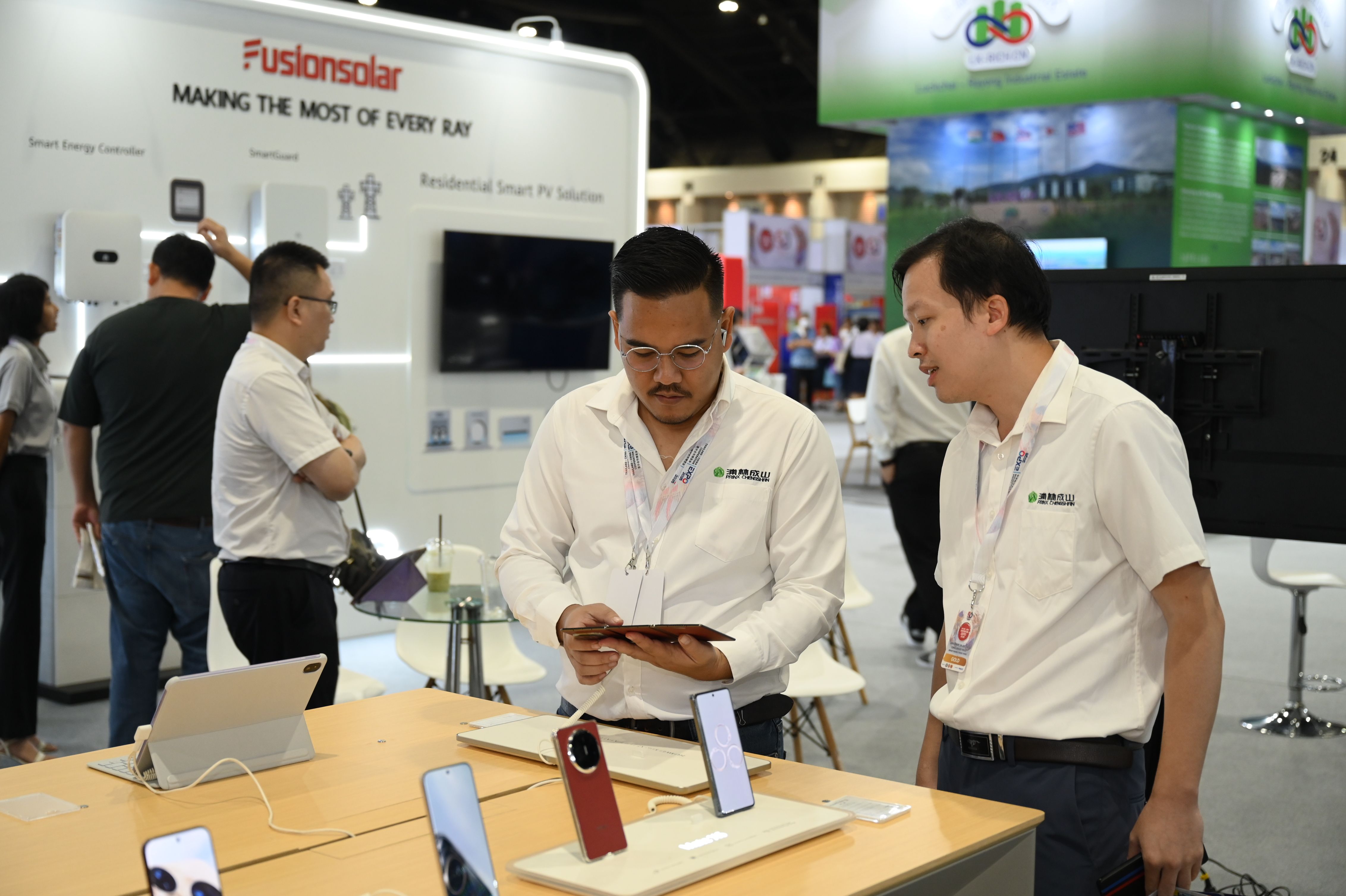 Regional Supply Chain Exhibition