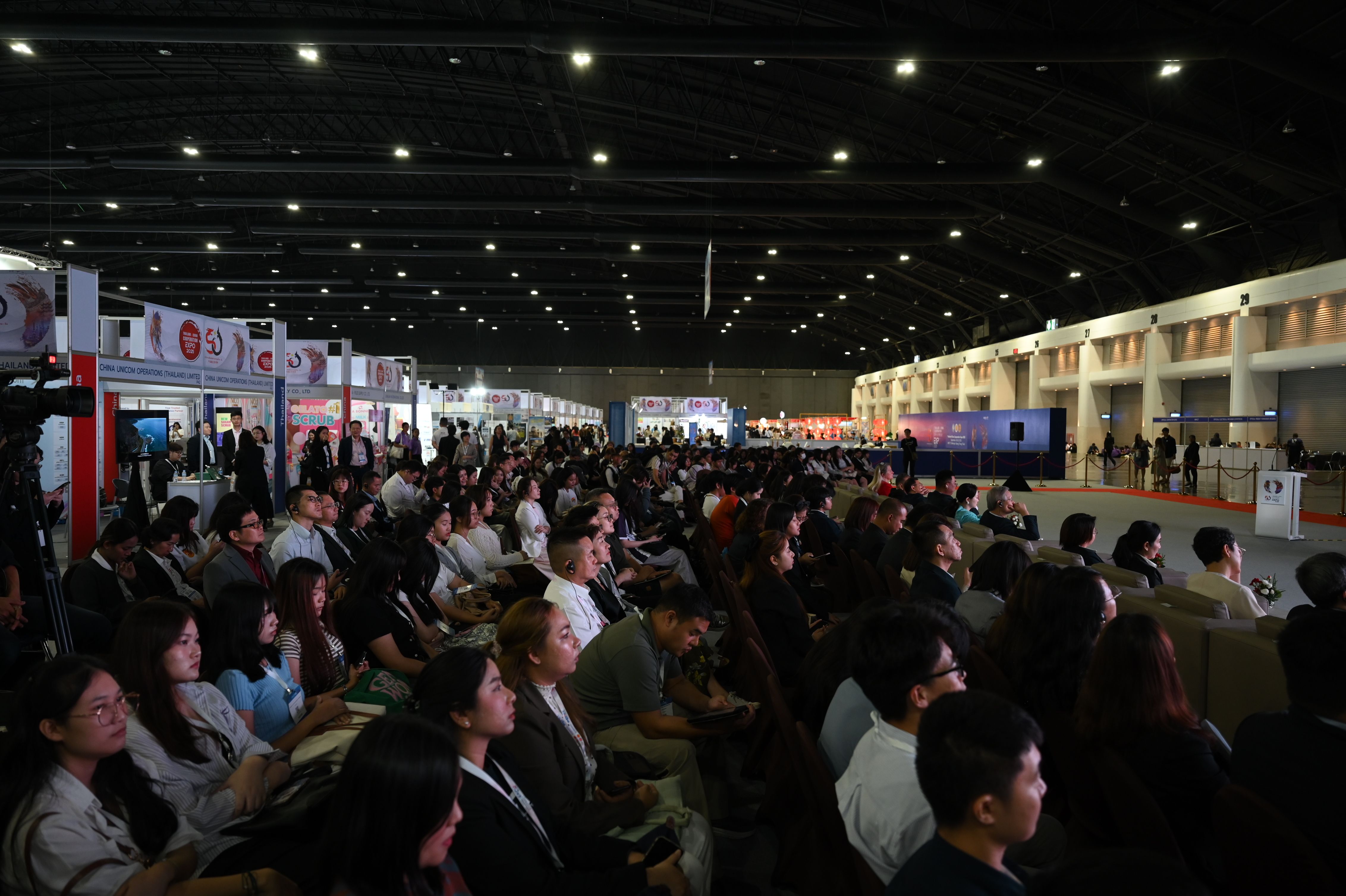 Conference & Symposiums