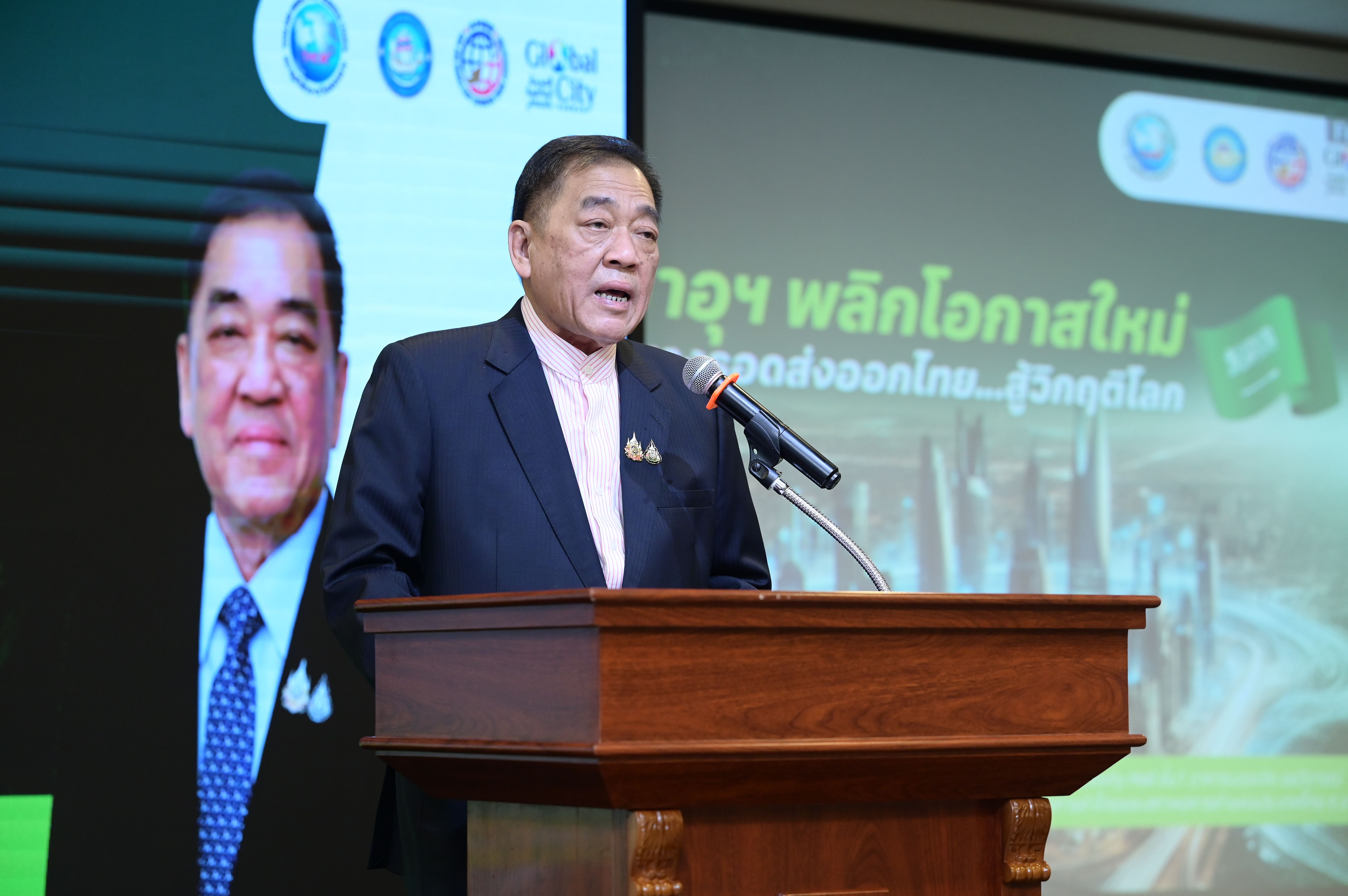 สภาหอการค้าแห่งประเทศไทย, ซาอุดีอาระเบีย, การส่งออกไทย, ตะวันออกกลาง, Saudi Arabia, การค้าโลก, FTA, หอการค้าริยาด, Mega Fair, โอกาสการค้า, ภาคเอกชนไทย