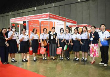 Education Fair