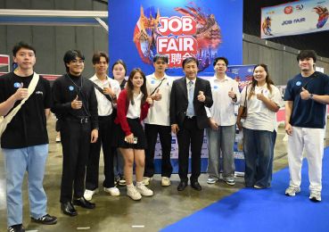 Job Fair