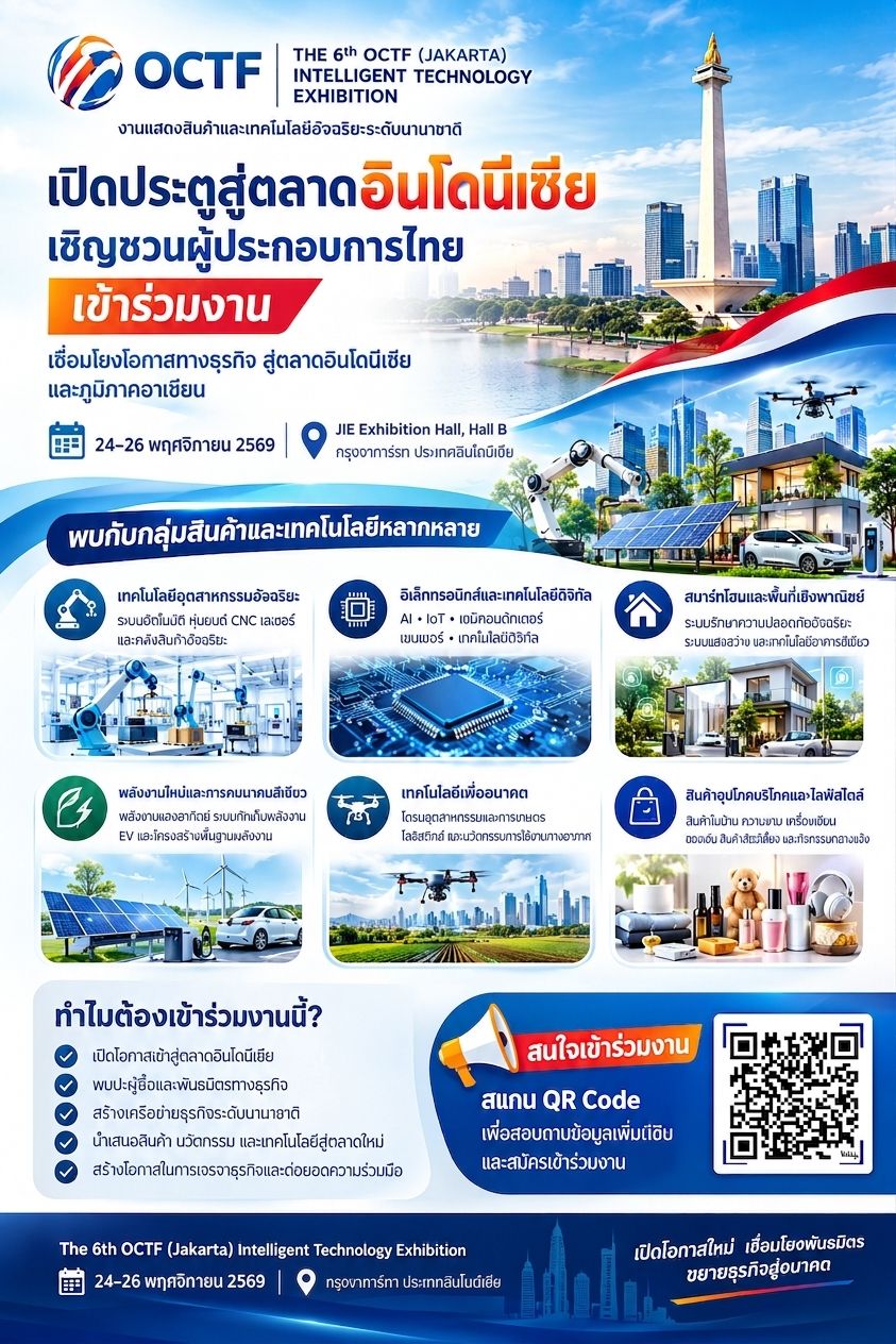News Cover