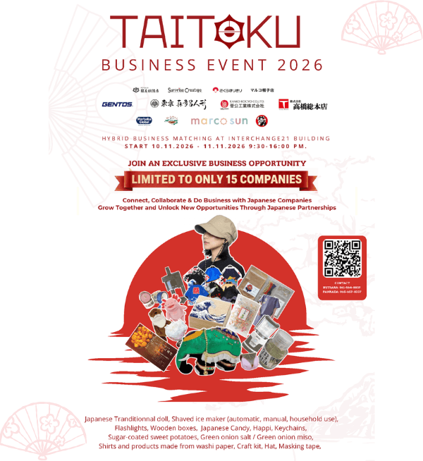 News Cover