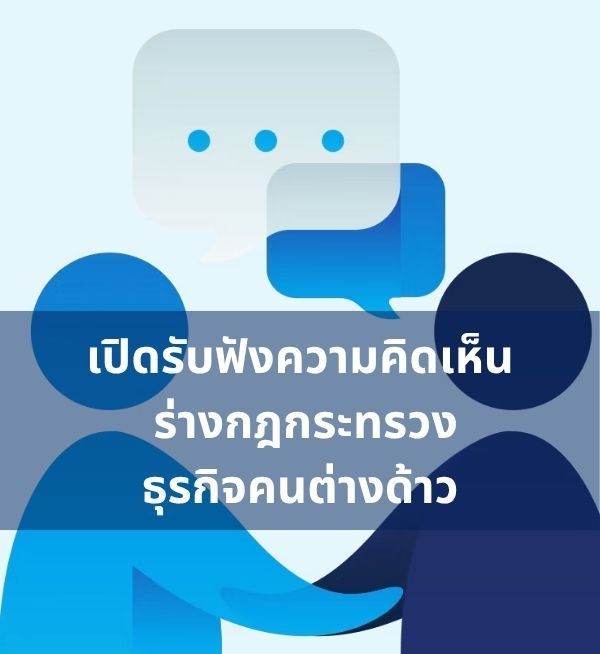 News Cover