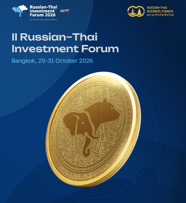 News Cover