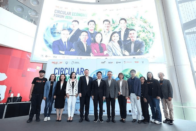 News Cover