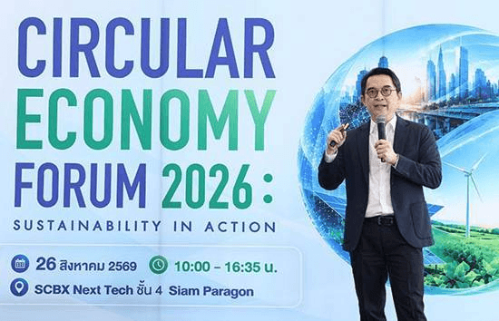 Man speaks at 'Circular Economy Forum 2026: Sustainability in Action' event.
