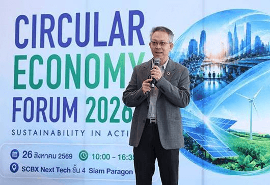Man speaking at the Circular Economy Forum 2026 event on sustainability.