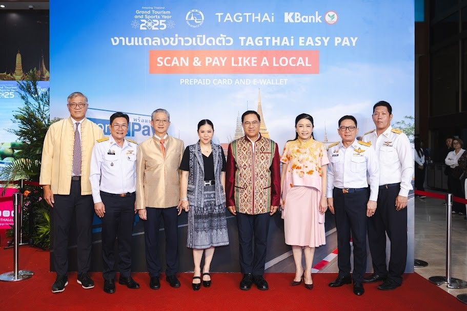 News Cover