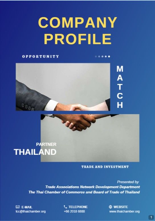 Funding Ebook