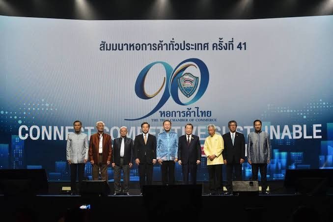 เวทีแห่งพลังเครือข่ายธุรกิจที่ขับเคลื่อนเศรษฐกิจไทย 2