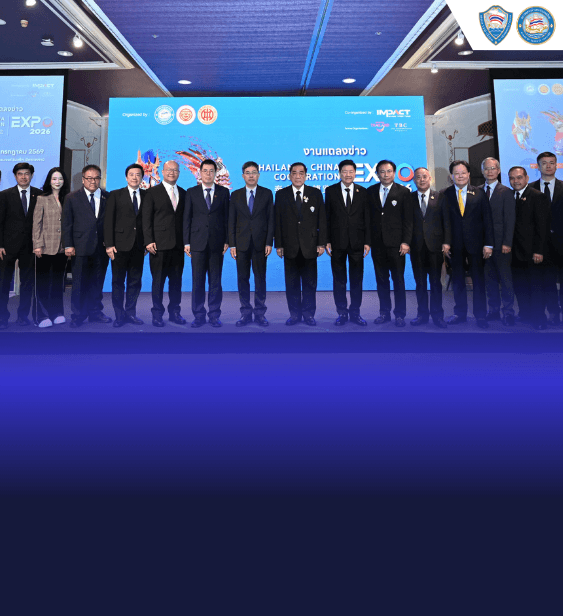 News Cover